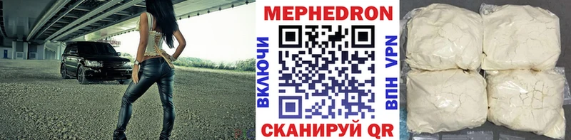 Как найти наркотики Новотитаровская Бошки Шишки COCAIN Псилоцибиновые грибы ГАШ