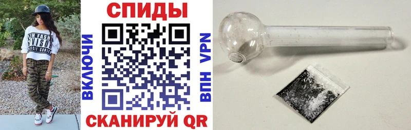 АМФ Розовый  OMG как войти  Новотитаровская 