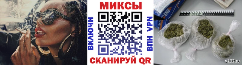 дарнет шоп  мориарти клад  Бутират бутандиол  Новотитаровская 