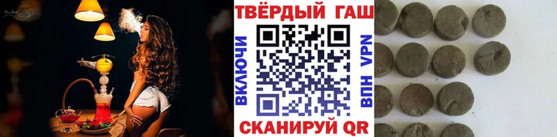 цены   kraken как зайти  Гашиш Изолятор  Новотитаровская 