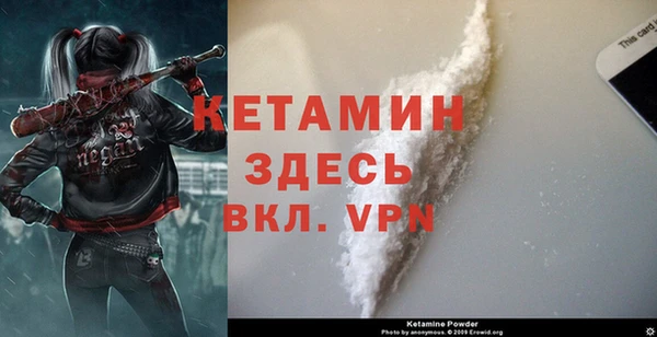 соль ск Аркадак