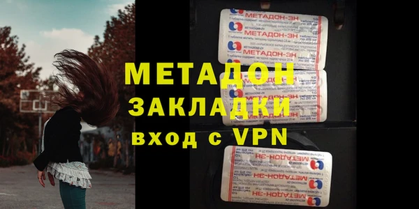 соль ск Аркадак