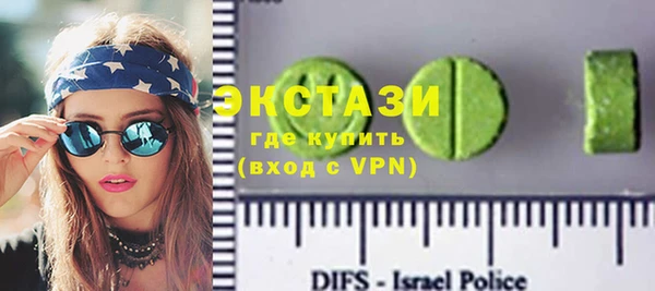 соль ск Аркадак