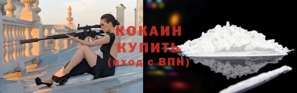 соль ск Аркадак