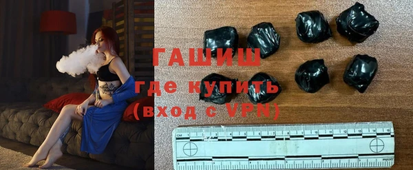 соль ск Аркадак