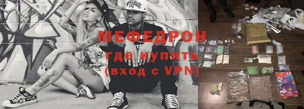 соль ск Аркадак