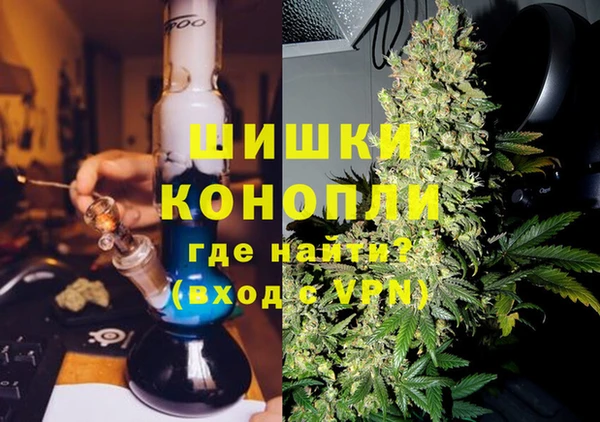 дживик Армянск