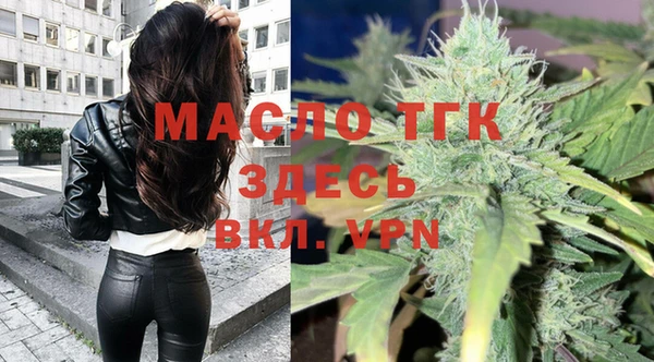 соль ск Аркадак