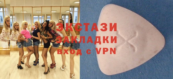 соль ск Аркадак