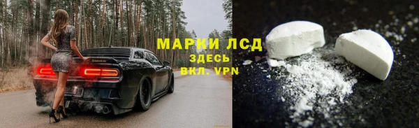 дживик Армянск