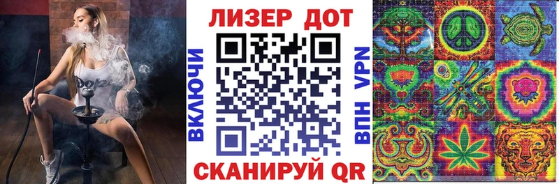 Наркотические марки 1,5мг  blacksprut tor  Новотитаровская 